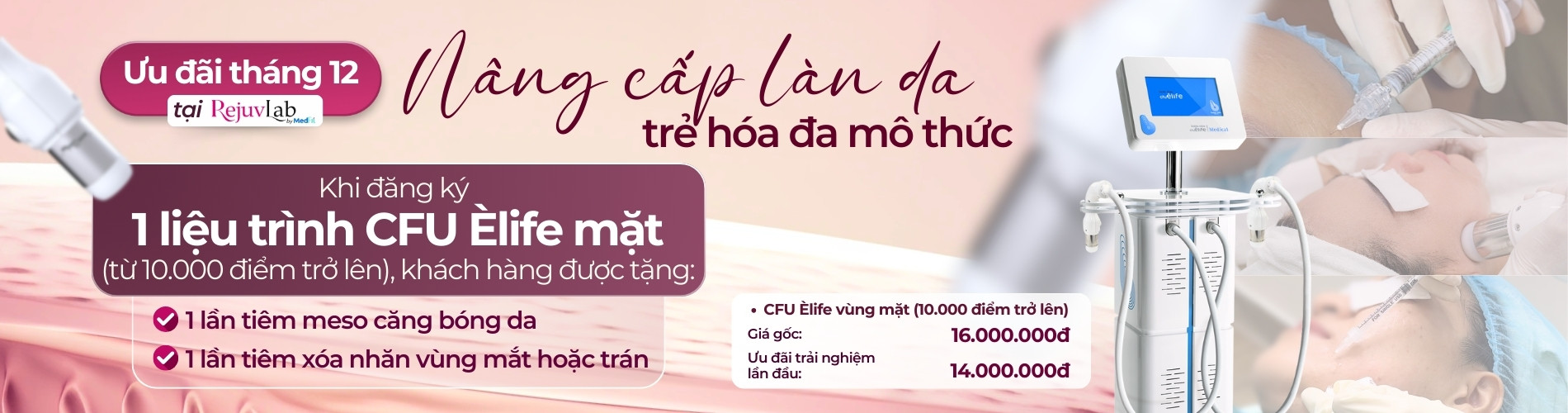LDP CFU Èlife - Ưu đãi tháng 12 - 1900x500
