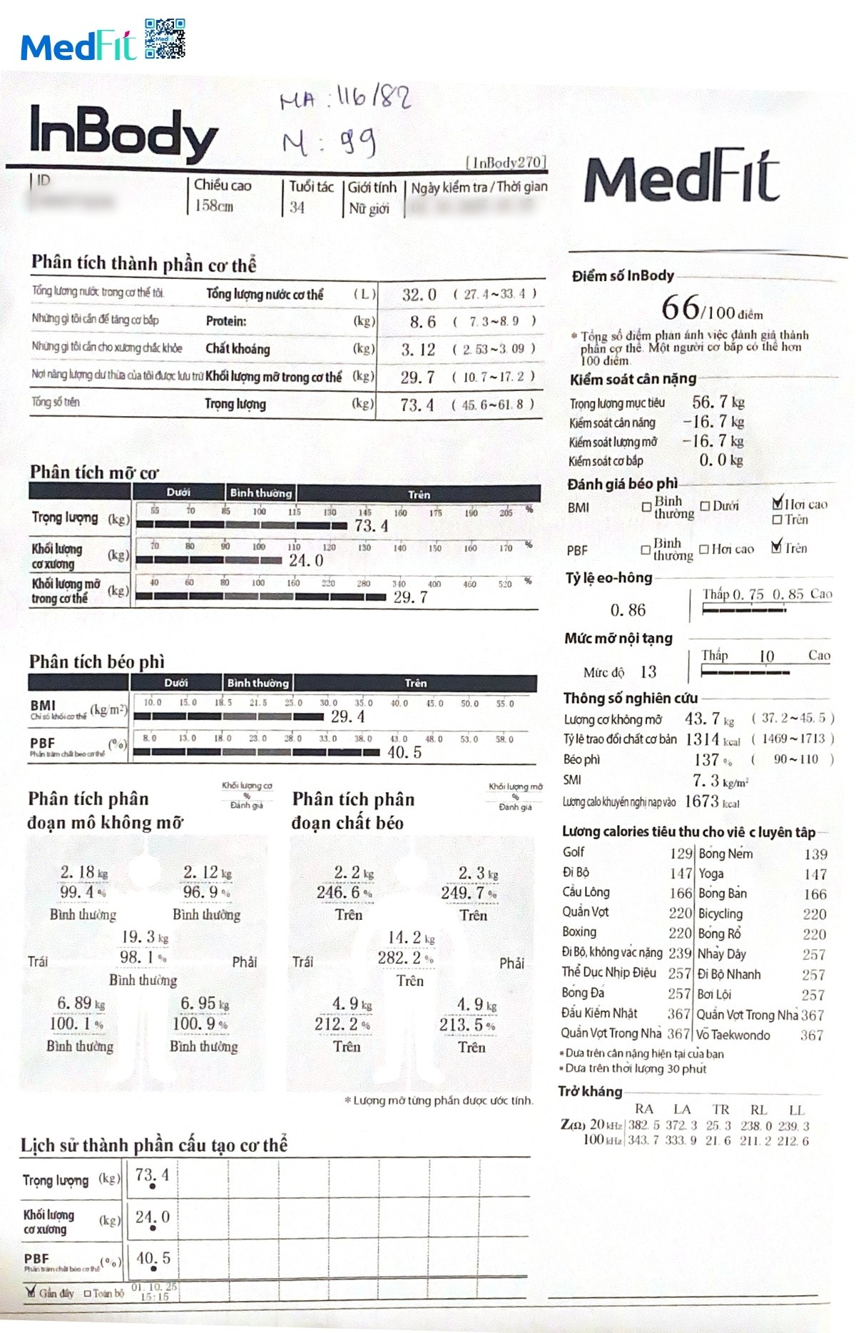 Hành trình giảm gần 8kg và 27cm vòng eo chỉ với dinh dưỡng và vận động sau 12 tuần 2 Hành trình giảm gần 8kg và 27cm vòng eo chỉ với dinh dưỡng và vận động sau 12 tuần 1