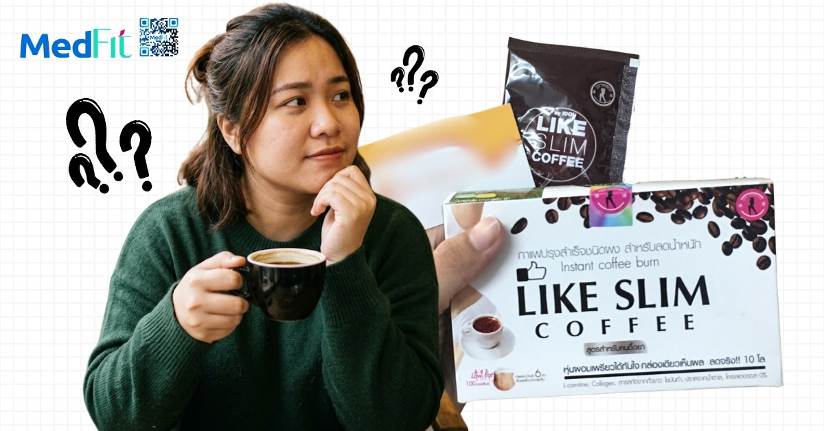 Cafe giảm cân Like Slim có tốt không? Cảnh báo khi lạm dụng 2 Cafe giảm cân Like Slim có tốt không? Cảnh báo khi lạm dụng 1