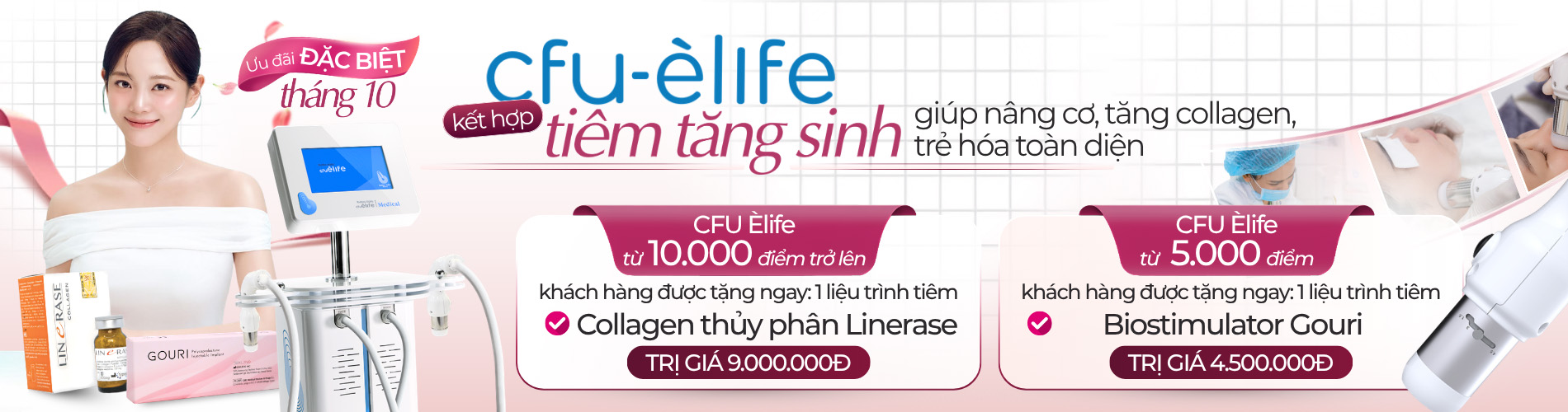 banner ldp cfu elife - pc