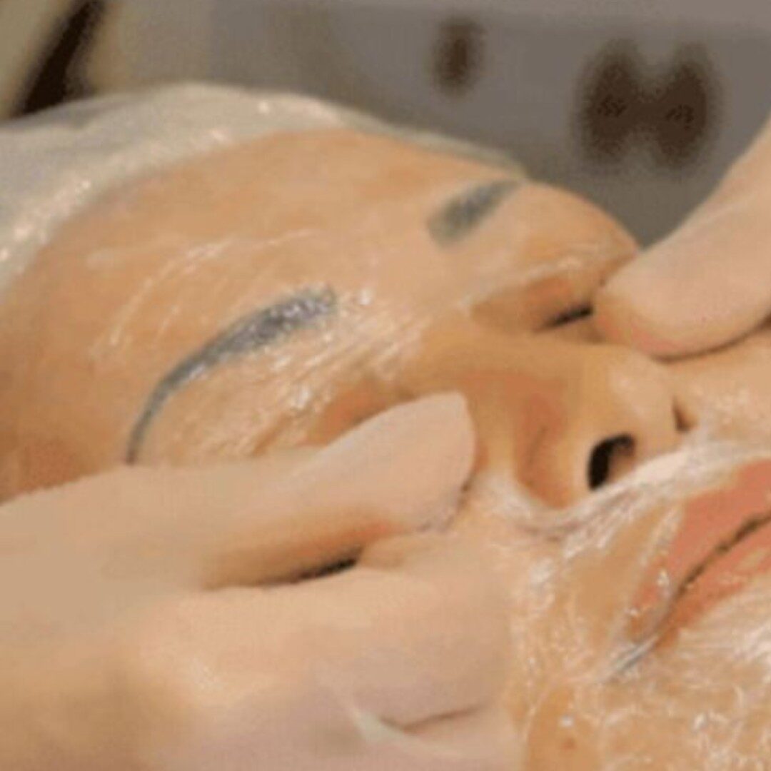 Ủ tê